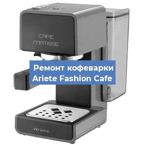 Ремонт платы управления на кофемашине Ariete Fashion Cafe в Ижевске